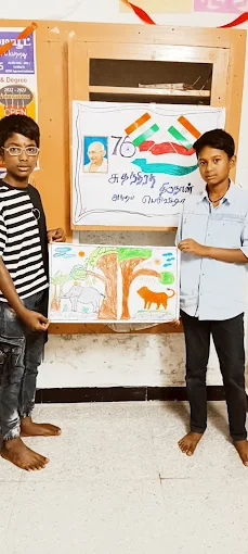 Image